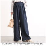 ワイドパンツ pklgww2393 | BACKYARD FAMILY | 詳細画像2 