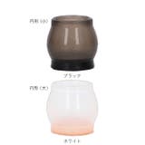 椅子脚カバー pktpr0510 | BACKYARD FAMILY | 詳細画像13