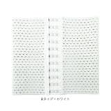 胸を小さく見せるブラ pmybra0508 | BACKYARD FAMILY | 詳細画像14 