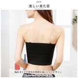 胸を小さく見せるブラ pmybra0508 | BACKYARD FAMILY | 詳細画像6 