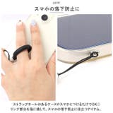 リングストラップ pmyring01 | BACKYARD FAMILY | 詳細画像3 