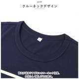 ボーダー カットソー 長袖 シャツ 春夏秋冬 pmyshirt01 | BACKYARD FAMILY | 詳細画像6