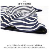 ボーダー カットソー 長袖 シャツ 春夏秋冬 pmyshirt01 | BACKYARD FAMILY | 詳細画像7