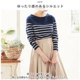 ボーダー カットソー 長袖 シャツ 春夏秋冬 pmyshirt01 | BACKYARD FAMILY | 詳細画像8