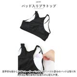 水着 レディース 4点セット pmyswim1903 | BACKYARD FAMILY | 詳細画像6