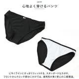 水着 レディース 4点セット pmyswim1903 | BACKYARD FAMILY | 詳細画像7