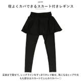 水着 レディース 4点セット pmyswim1903 | BACKYARD FAMILY | 詳細画像8