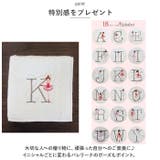 Shinzi Katoh イニシャル ルルベ タオルハンカチ | BACKYARD FAMILY | 詳細画像7