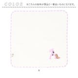 Shinzi Katoh 猫のロンド イニシャル タオルハンカチ | BACKYARD FAMILY | 詳細画像8