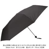 Water front 富山サンダー インバッグ 70cm | BACKYARD FAMILY | 詳細画像2 