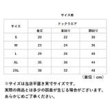 フリルワンピース ペット用 ykdwm08 | BACKYARD FAMILY | 詳細画像12