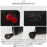 HELLO KITTY 長財布 | BACKYARD FAMILY | 詳細画像3