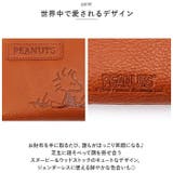 PEANUTS FRIEND 長財布 | BACKYARD FAMILY | 詳細画像10