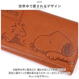 PEANUTS FACE 長財布 | BACKYARD FAMILY | 詳細画像11 