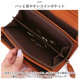 PEANUTS FACE 長財布 | BACKYARD FAMILY | 詳細画像6 