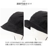 とびにくい洗えるキャスケットハット | BACKYARD FAMILY | 詳細画像11