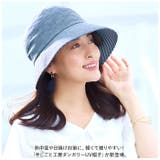 手しごと工房ダンガリーUV帽子 | BACKYARD FAMILY | 詳細画像2