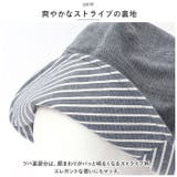 手しごと工房ダンガリーUV帽子 | BACKYARD FAMILY | 詳細画像8