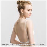 ブラジャー kbr801 | BACKYARD FAMILY | 詳細画像2