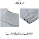 ブラジャー kbr802 | BACKYARD FAMILY | 詳細画像9 