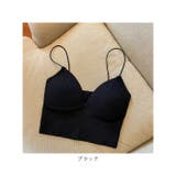 ブラジャー kbr803 | BACKYARD FAMILY | 詳細画像12 