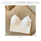 ブラジャー kbr803 | BACKYARD FAMILY | 詳細画像9 