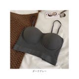 ブラジャー kbr805 | BACKYARD FAMILY | 詳細画像11 