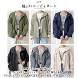 アウター パーカー レディース lycl1006 | BACKYARD FAMILY | 詳細画像12 