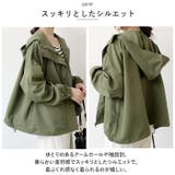 アウター パーカー レディース lycl1006 | BACKYARD FAMILY | 詳細画像8 