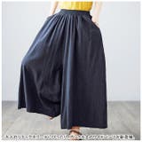 ワイドパンツ nawp020 | BACKYARD FAMILY | 詳細画像2 