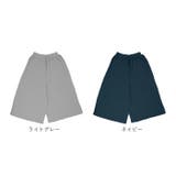 ワイドパンツ nawp020 | BACKYARD FAMILY | 詳細画像14 