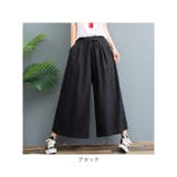 ワイドパンツ nawp2002 | BACKYARD FAMILY | 詳細画像11 