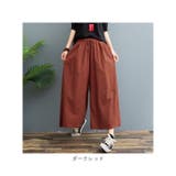 ワイドパンツ nawp2002 | BACKYARD FAMILY | 詳細画像19 