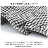 ペット服 pkpt89131 | BACKYARD FAMILY | 詳細画像5 