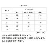 ペット服 pkpt89137 | BACKYARD FAMILY | 詳細画像14