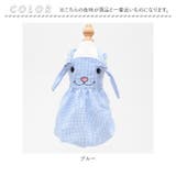 ペット服 pkpt89137 | BACKYARD FAMILY | 詳細画像15
