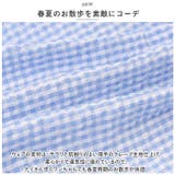 ペット服 pkpt89137 | BACKYARD FAMILY | 詳細画像6