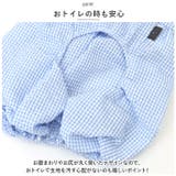 ペット服 pkpt89137 | BACKYARD FAMILY | 詳細画像9