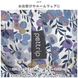 ペット服 pkpt89429 | BACKYARD FAMILY | 詳細画像12 