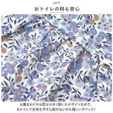 ペット服 pkpt89429 | BACKYARD FAMILY | 詳細画像10 