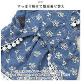 ペット服 pkpt89441 | BACKYARD FAMILY | 詳細画像9 