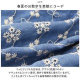 ペット服 pkpt89442 | BACKYARD FAMILY | 詳細画像4