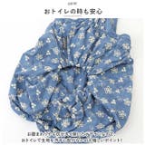 ペット服 pkpt89442 | BACKYARD FAMILY | 詳細画像7