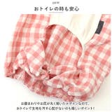 ペット服 pkpt89570 | BACKYARD FAMILY | 詳細画像7 