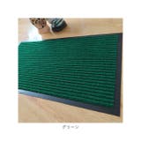 玄関マット 80x120cm pmygemat02 | BACKYARD FAMILY | 詳細画像14
