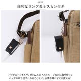 ハンドスプレーケース pmyhcase0301 | BACKYARD FAMILY | 詳細画像6 