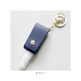 ハンドスプレーケース pmyhcase0301 | BACKYARD FAMILY | 詳細画像9 