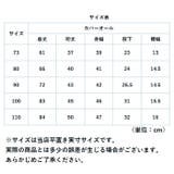 カバーオール 韓国風 pmyoba002 | BACKYARD FAMILY | 詳細画像12 