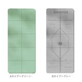 ヨガマット 折りたたみ 183x61cmx4mm pmyyogamat03 | BACKYARD FAMILY | 詳細画像12 