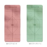 ヨガマット 折りたたみ 183x61cmx4mm pmyyogamat03 | BACKYARD FAMILY | 詳細画像14 